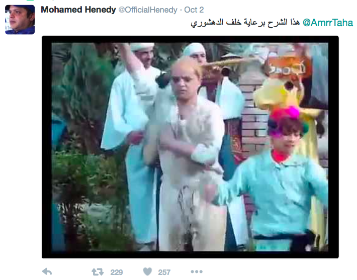 screen-shot-2016-10-04-at-11-16-03-am