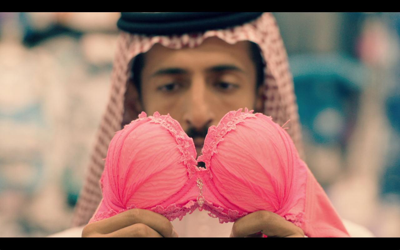 Barakah Meets Barakah Movie Still Via the LFF