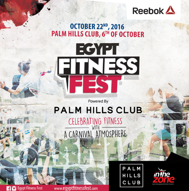 Via Egypt Fitness Fest.