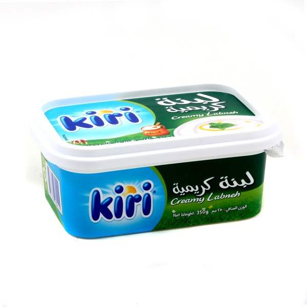 (Courtesy safeway.com.jo)