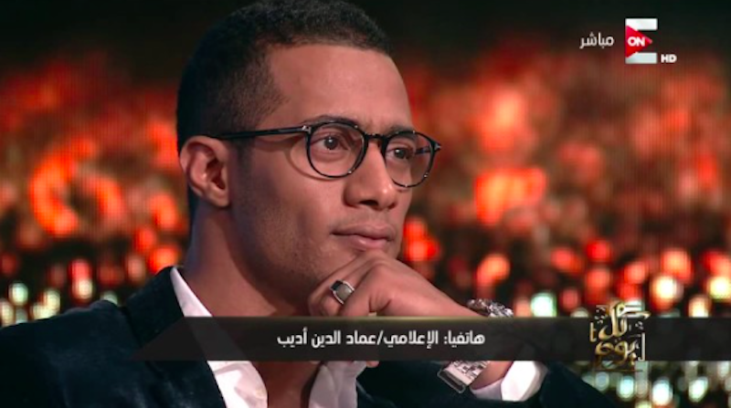 Mohamed Ramadan’s Insane Impression of Ahmed Zaki Left Amr Adib Crying
