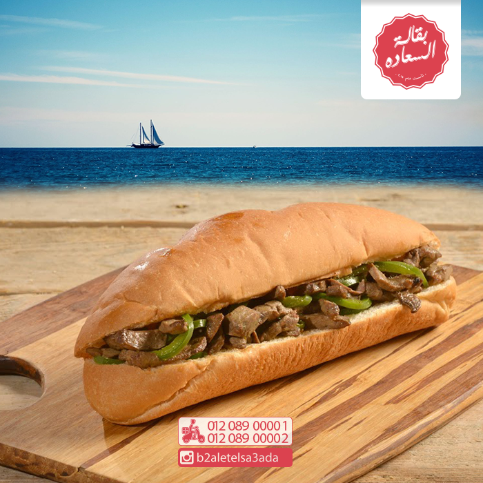 13726782_1764767337136022_8657268851451331668_n