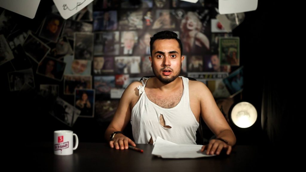 Q&A: Mohamed Mamdouh, the Man Behind Meen Dah?