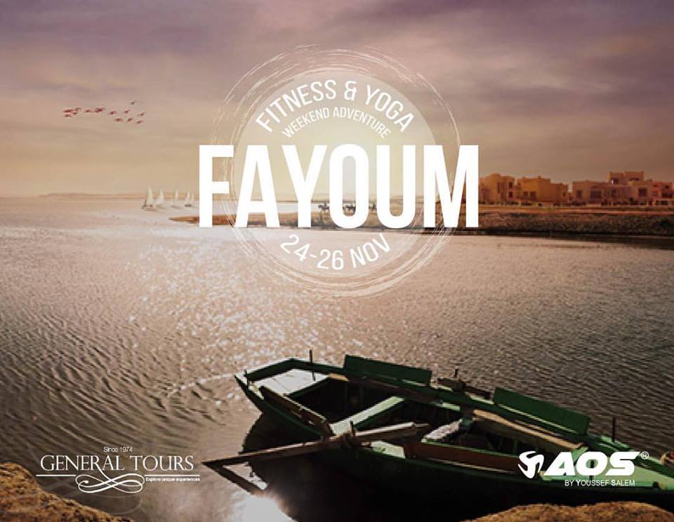 14938127_1152700084809471_3516837423500505770_n