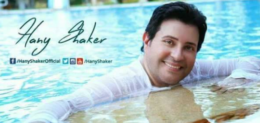 Via Hany Shaker