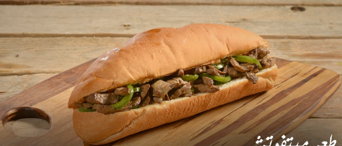 Food Review: B2alet Elsa3ada’s Sogo2, Kebda and Hawawshi Are Life