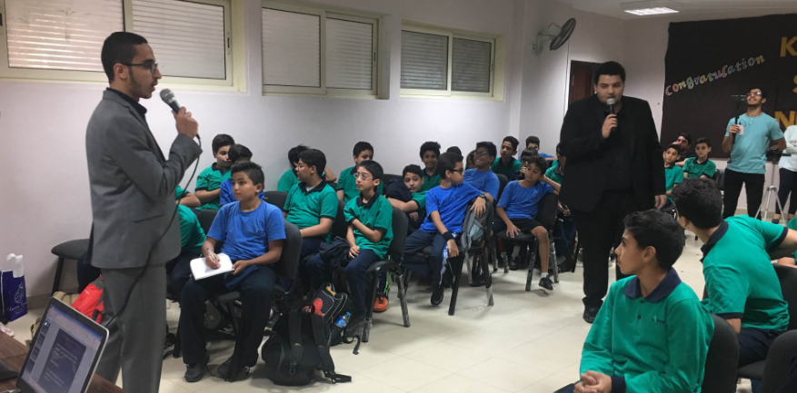 Advice Seekers: Egyptian NGO Plans to Put an End to Bullying in Egypt
