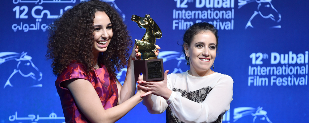 Muhr Award winners celebrate as Dubai film festival nears its conclusion. Via DIFF