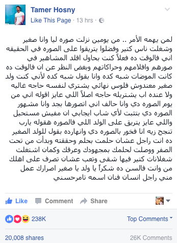 screen-shot-2016-11-22-at-11-01-04-am