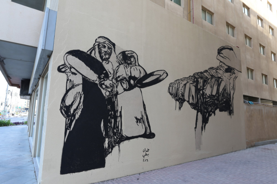 screen-shot-2016-12-07-at-11-16-56-am