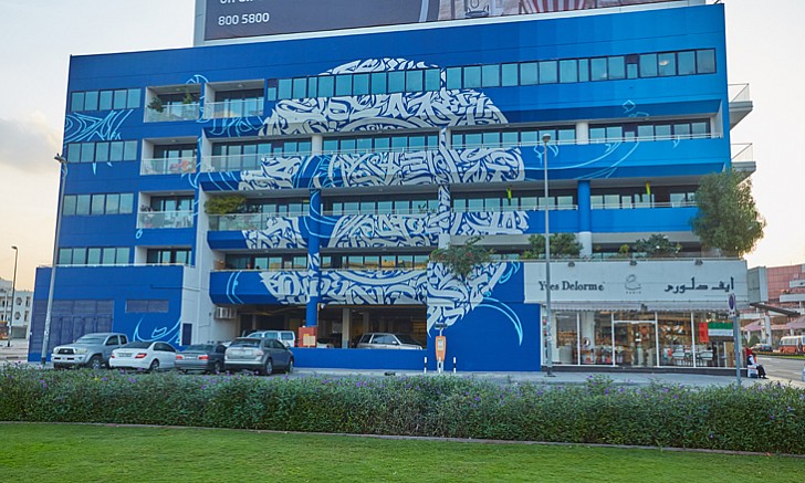 arttttttttttttttttttttttttttttttt