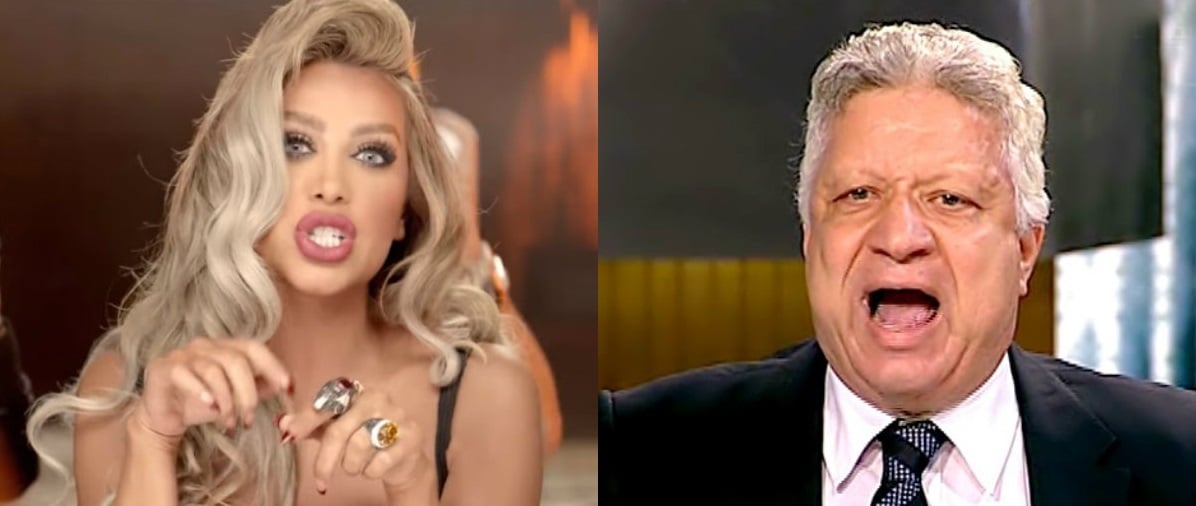 Mortada Mansour Accuses Maya Diab of Being a Man - Scoop Empire