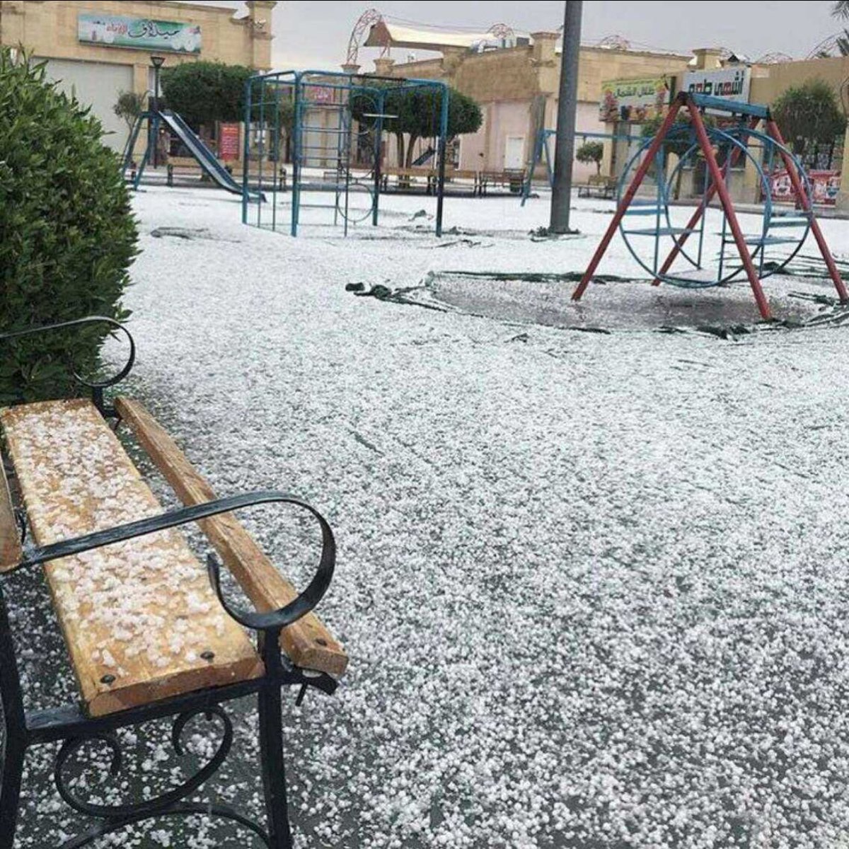 Via Alarabiya