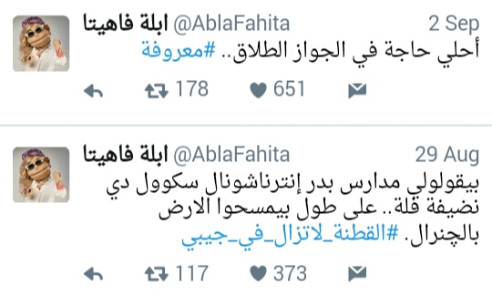 15239217_592510234282294_474019069_n