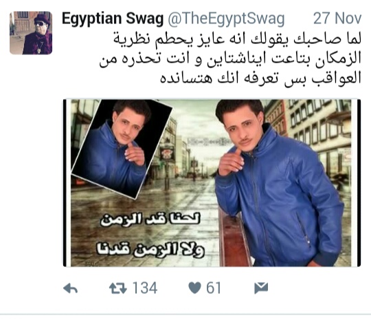 15281000_592510060948978_1510358129_n