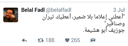 15301347_592517170948267_1101688684_n