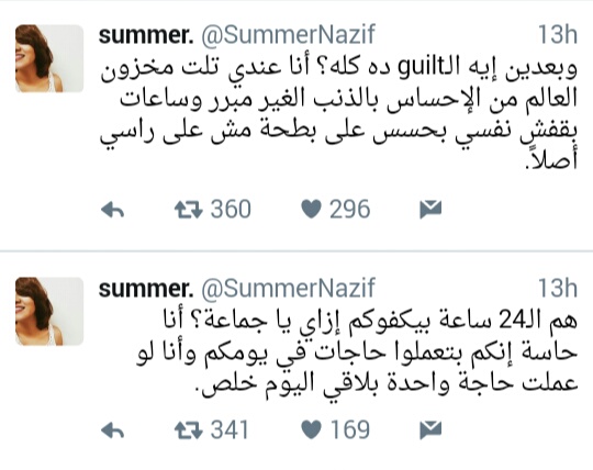 15320495_592517167614934_1509485710_n