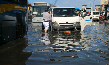 Ahram Online