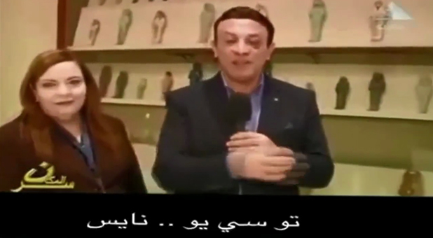 This Egyptian Tourism Video Will Make You Lose Faith in Humanity
