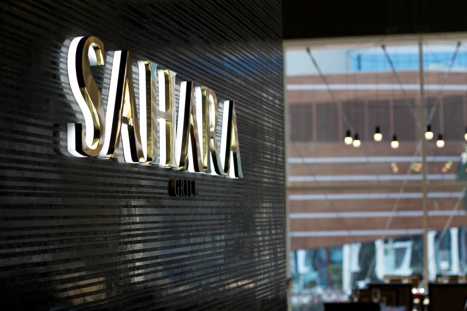 saharagrill_interior3