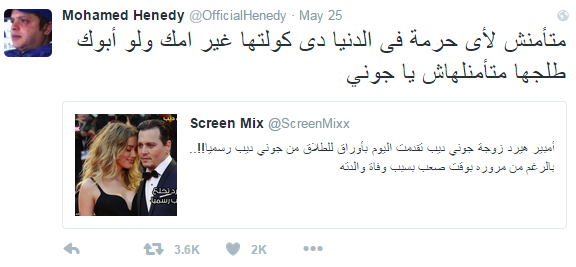 screen-shot-2016-12-16-at-11-55-40-am