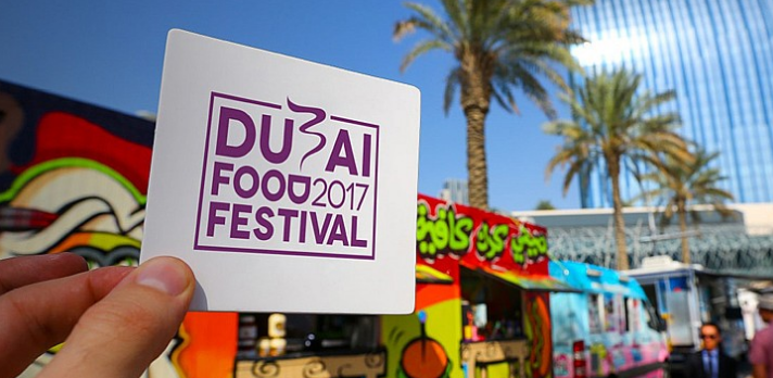Everything You Need to Know About Dubai Food Festival 2017