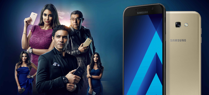 Samsung Revealed to Be Behind #MissionA Film Ad