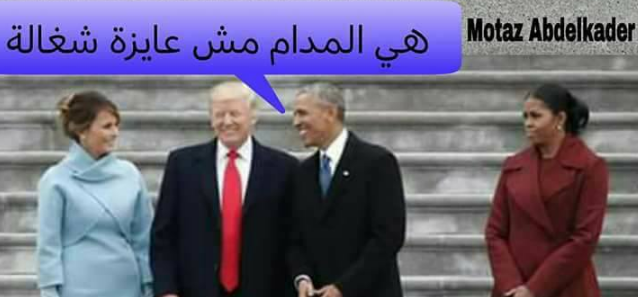Racist Michelle Obama Post by Egyptian Page Goes Viral