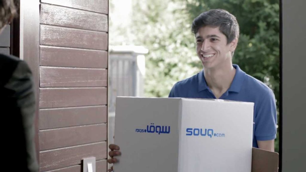 Amazon to Walk Away from $1 Billion Deal to Buy Souq.com