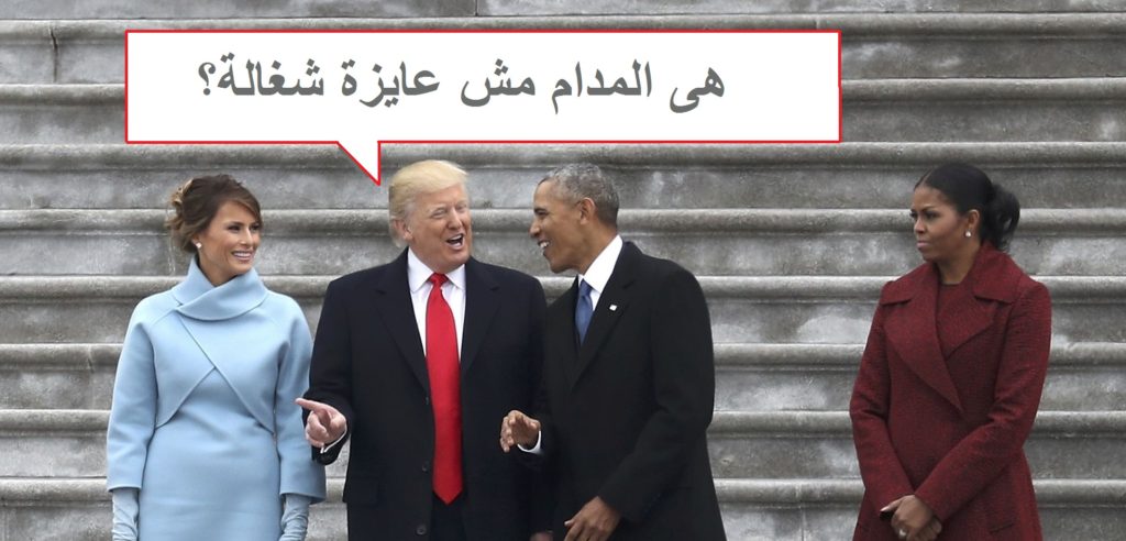 An Open Letter to Anyone Who Has Ever Made a Racist Joke