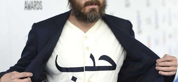 Why the Top Casey Affleck Wore on the Red Carpet Is Really Important