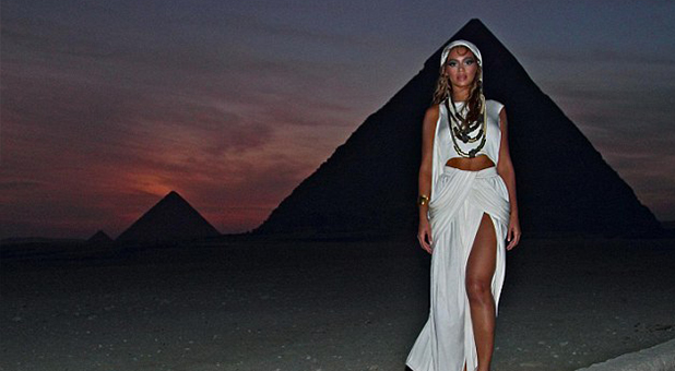 Beyonce Was Inspired by Egypt in Latest Sexy Pregnancy Photo Shoot