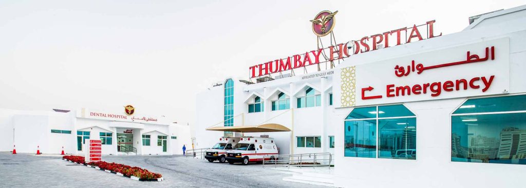 63-Year-Old Woman Delivers Baby at Thumbay Hospital in Dubai