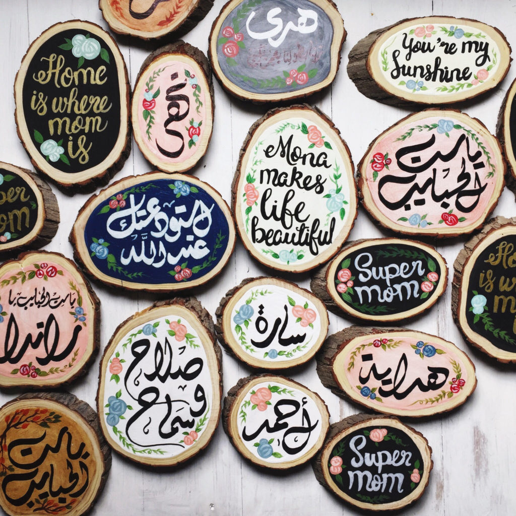 The Wild Reindeer: Meet the 22-Year-Old Egyptian Mother That Turns Wood into Art