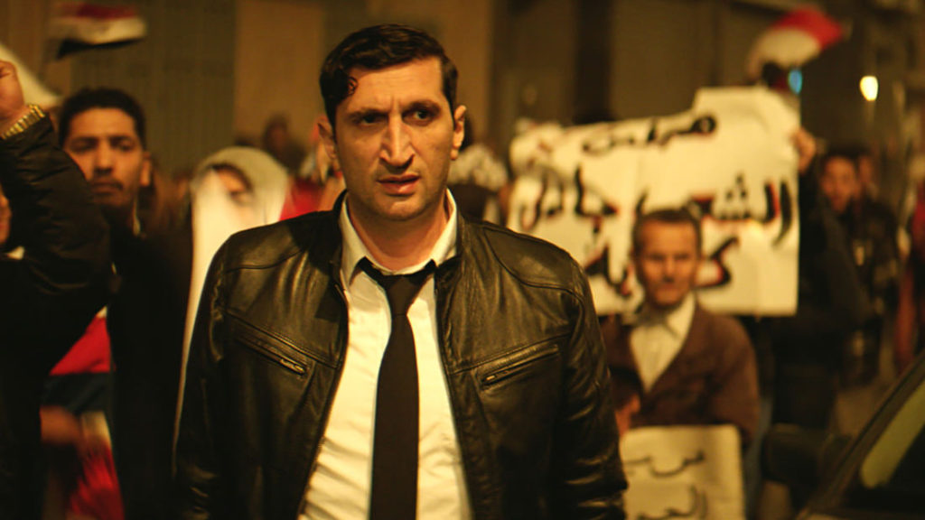 The Nile Hilton Incident: The Egyptian Movie Everyone Is Talking About