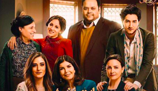 ‘Laa Totfe2 El Shams’ Is Set to Become Ramadan 2017’s Biggest Hit