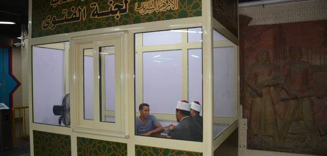 Metro Official Spokesman Claims Fatwa Booths Aim at Fighting Extremist Ideologies