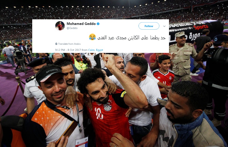 10 Tweets About the Egypt/Congo Match That Will Make You LOL