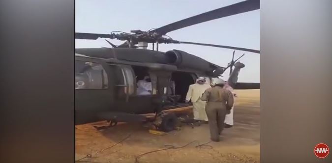 VIDEO: Chilling Footage of Saudi Prince Boarding the Helicopter Before It Crashes