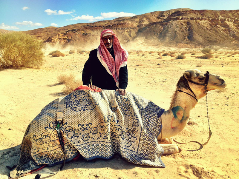 Jebeliya: Meet Egypt’s ‘People of the Mountain’