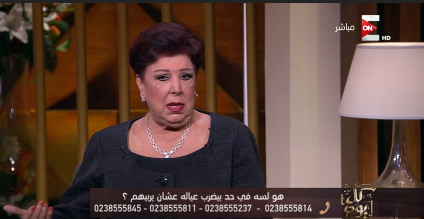 Ragaa Al-Giddawy Stands Against Child Abuse in an Interview with Amr Adib