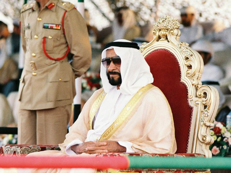 The UAE Declares 2018 as the Year of Zayed to Celebrate his Legacy
