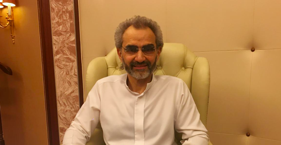 Prince Al-Waleed bin Talal Releases ‘Luxury’ Jail Video