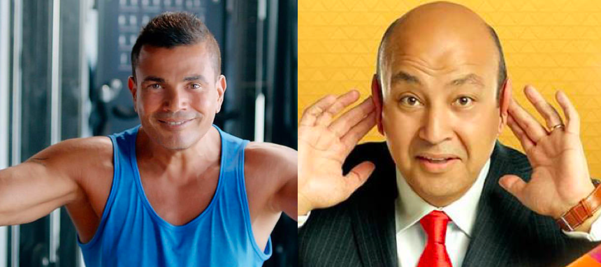 Amr Adib Goes On a Hilarious Rant on Amr Diab’s Gym Video and it’s Everything
