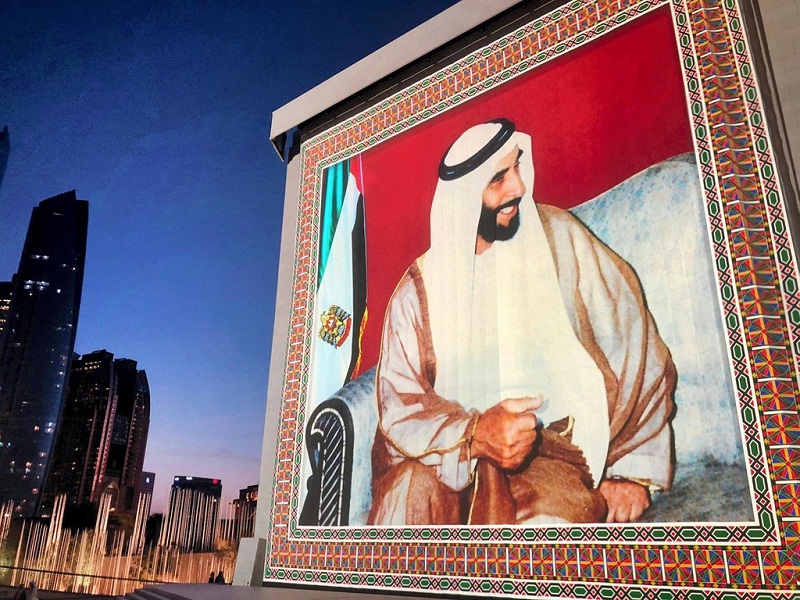 Founder’s Memorial, in Honor of Sheikh Zayed, Opens in Abu Dhabi