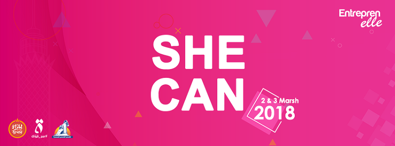 Entreprenelle’s SHE CAN’18 Summit is Coming Up This March