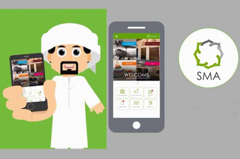 Sharjah Museums Authority Launches a New Culture Mobile App