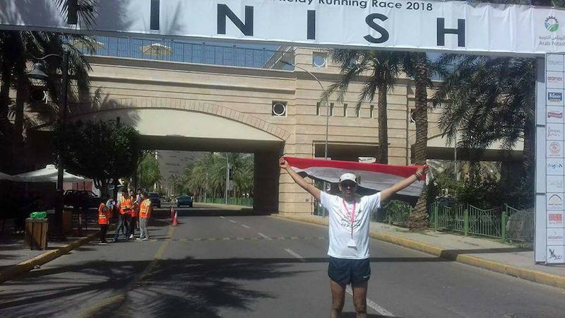 Egyptian Athlete Just Made History With This Iconic Achievement