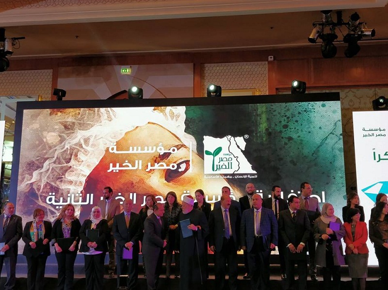 Misr El Kheir Just Celebrated Their Development Partners for the Second Year