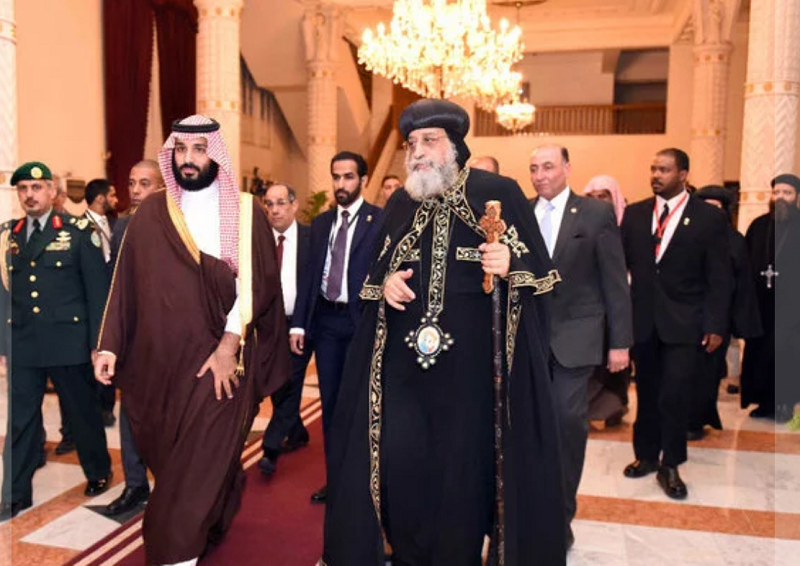 Pope Tawadros II Welcomed Crown Prince Mohammed bin Salman On His Visit To Egypt